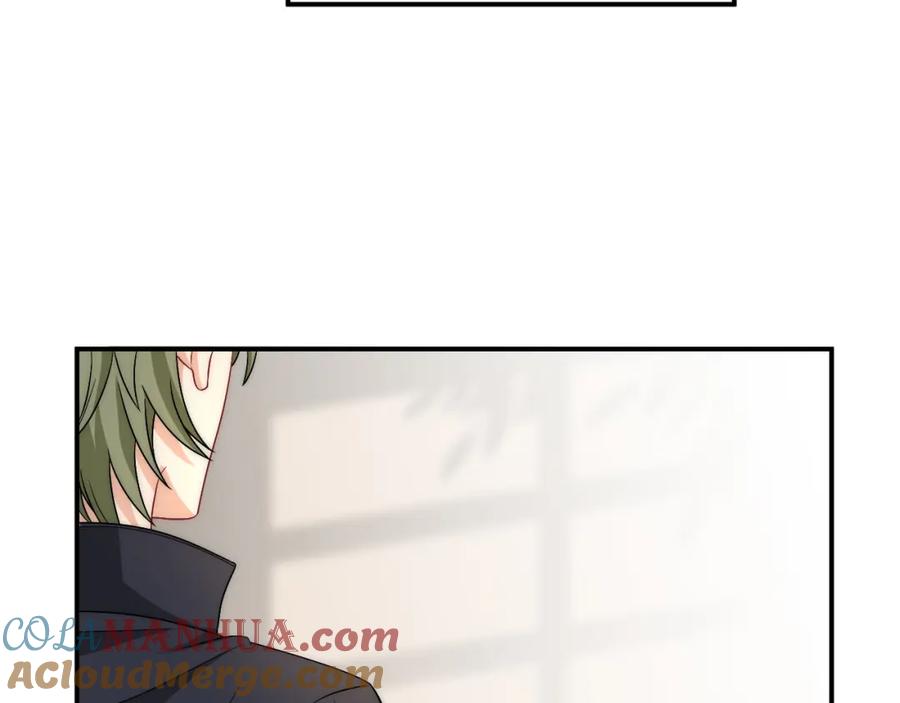 男生宿舍303 请你依赖我 第28页