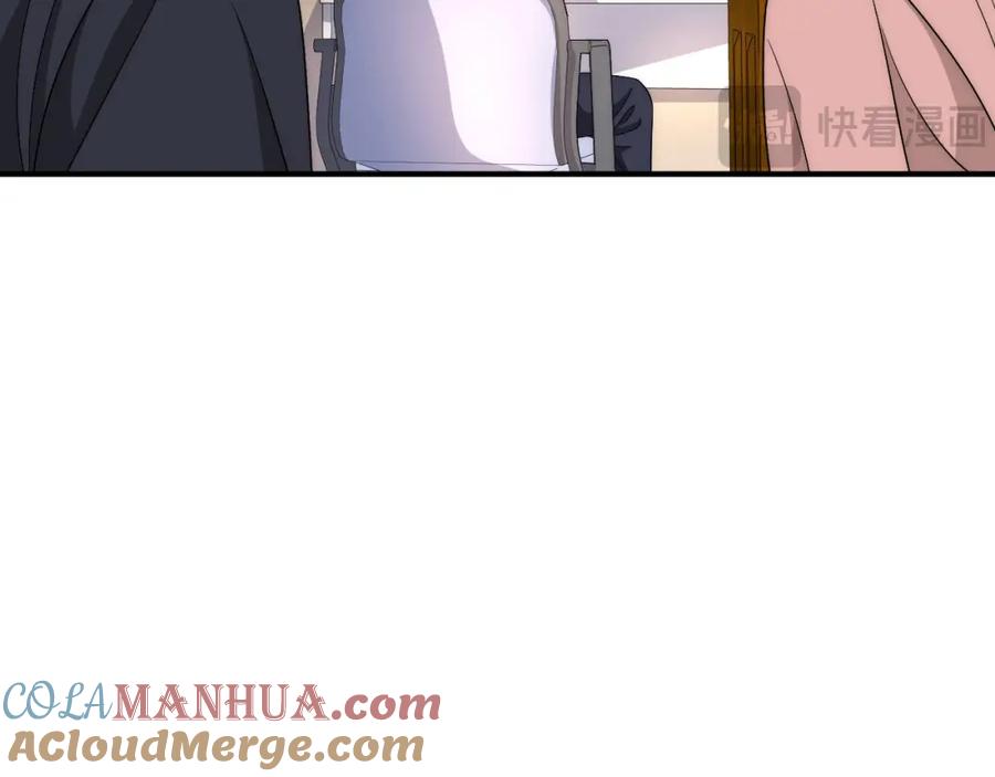 男生宿舍303 请你依赖我 第10页