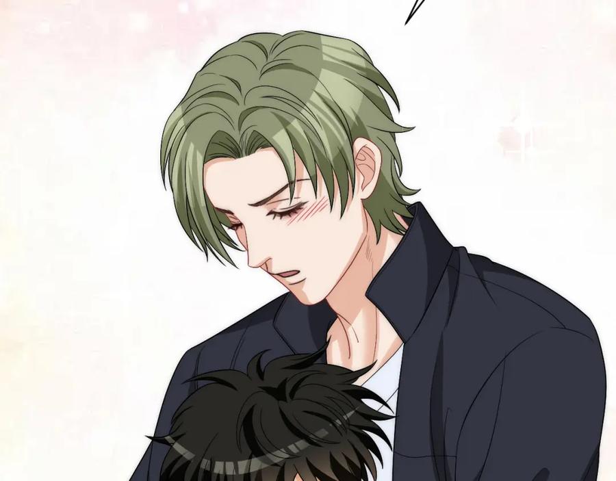 男生宿舍303 请你依赖我 第39页