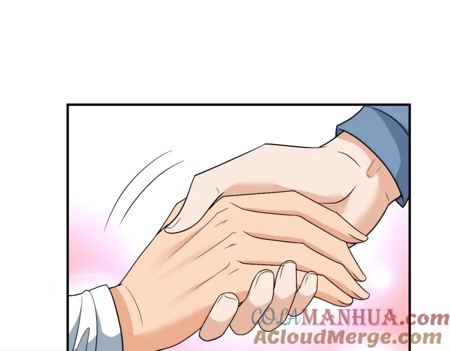 男生宿舍303 继续！向前 第31页