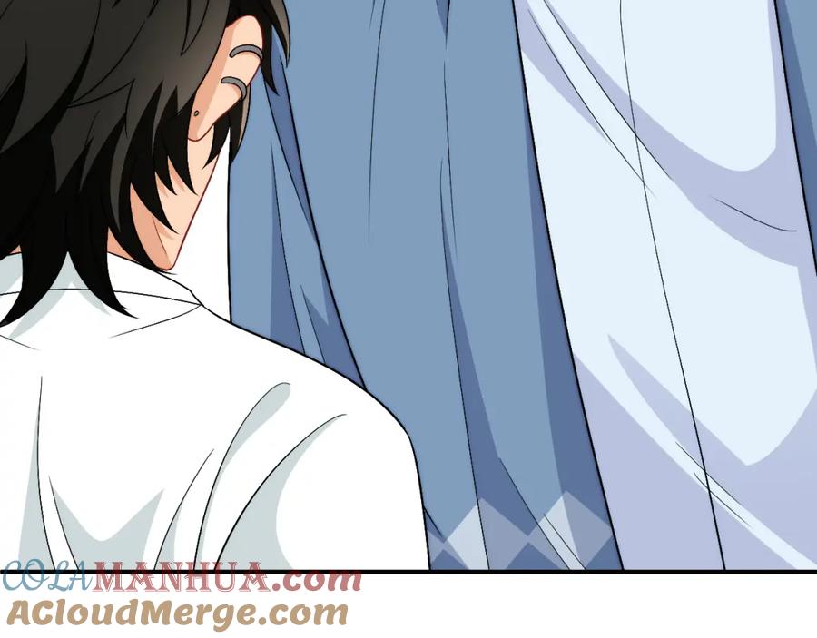 男生宿舍303 继续！向前 第16页