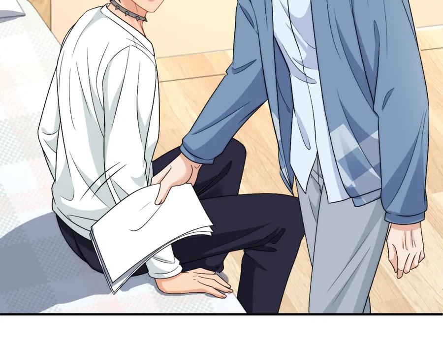 男生宿舍303 继续！向前 第23页