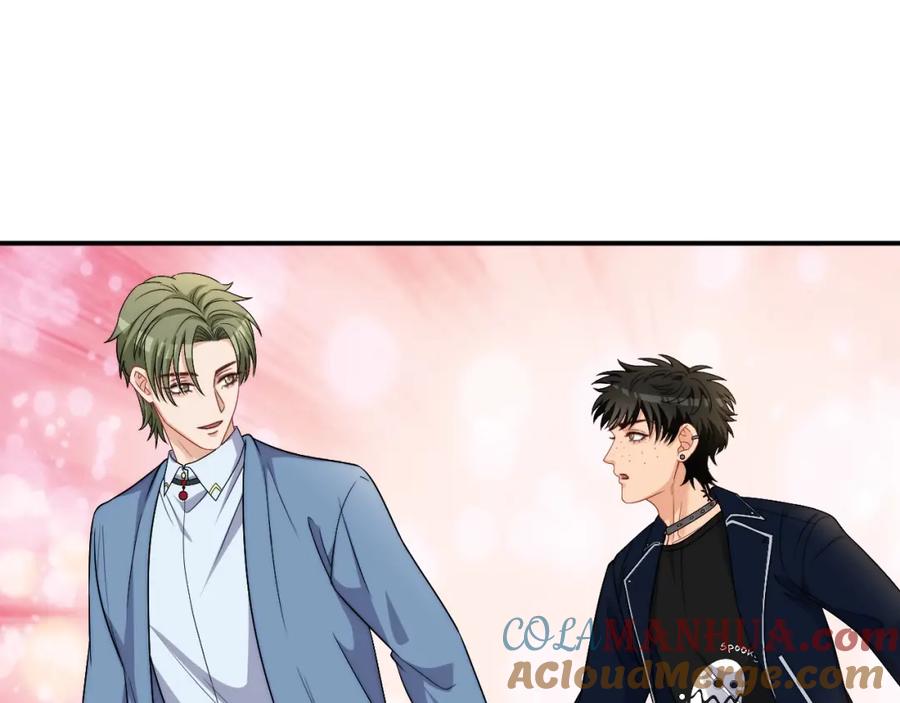 男生宿舍303 继续！向前 第58页