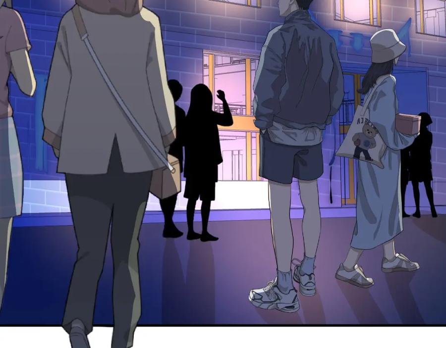 男生宿舍303 继续！向前 第35页