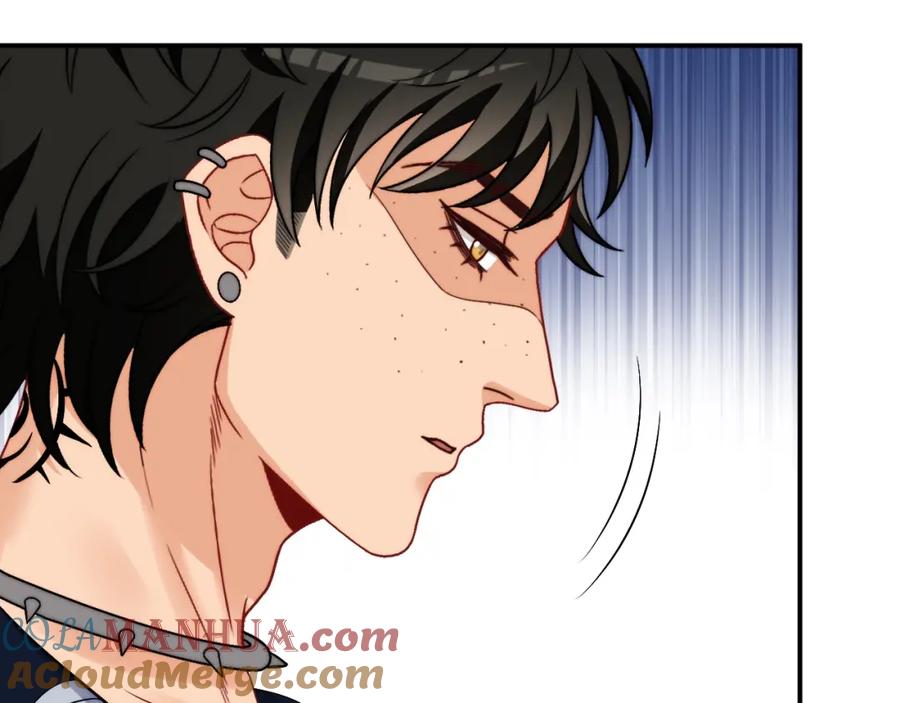 男生宿舍303 继续！向前 第52页