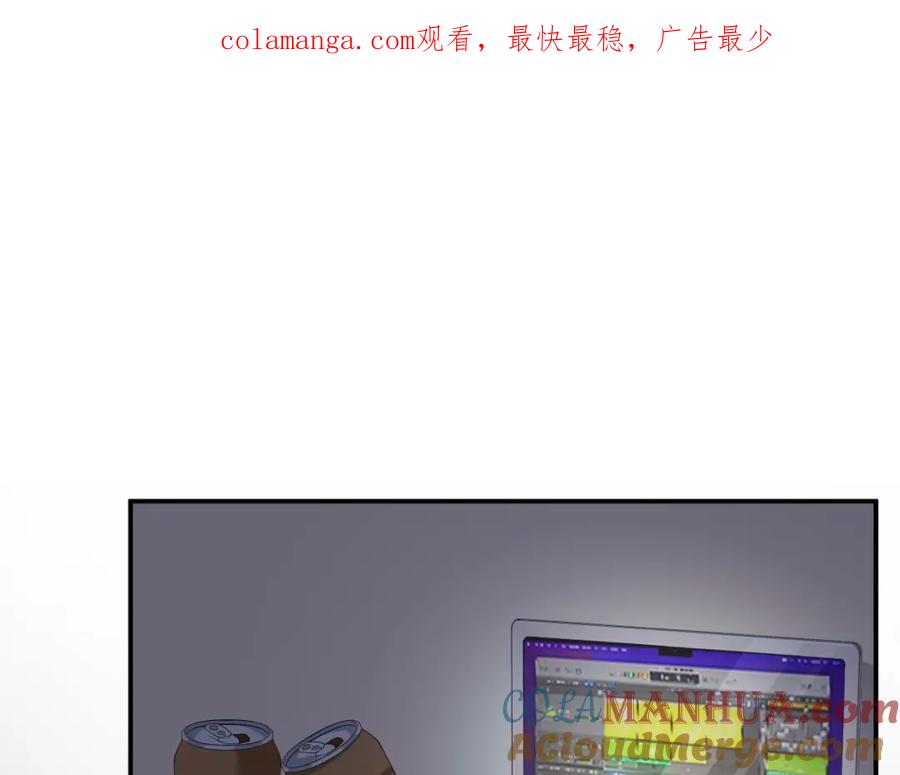 男生宿舍303 继续！向前 第1页