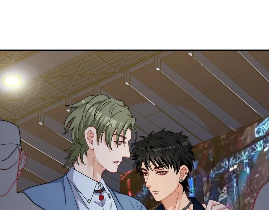 男生宿舍303 继续！向前 第45页
