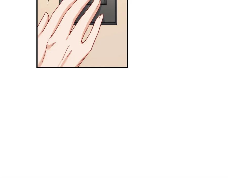 男生宿舍303 继续！向前 第11页