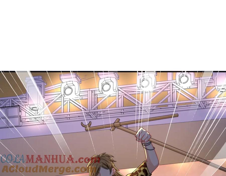 男生宿舍303 继续！向前 第49页
