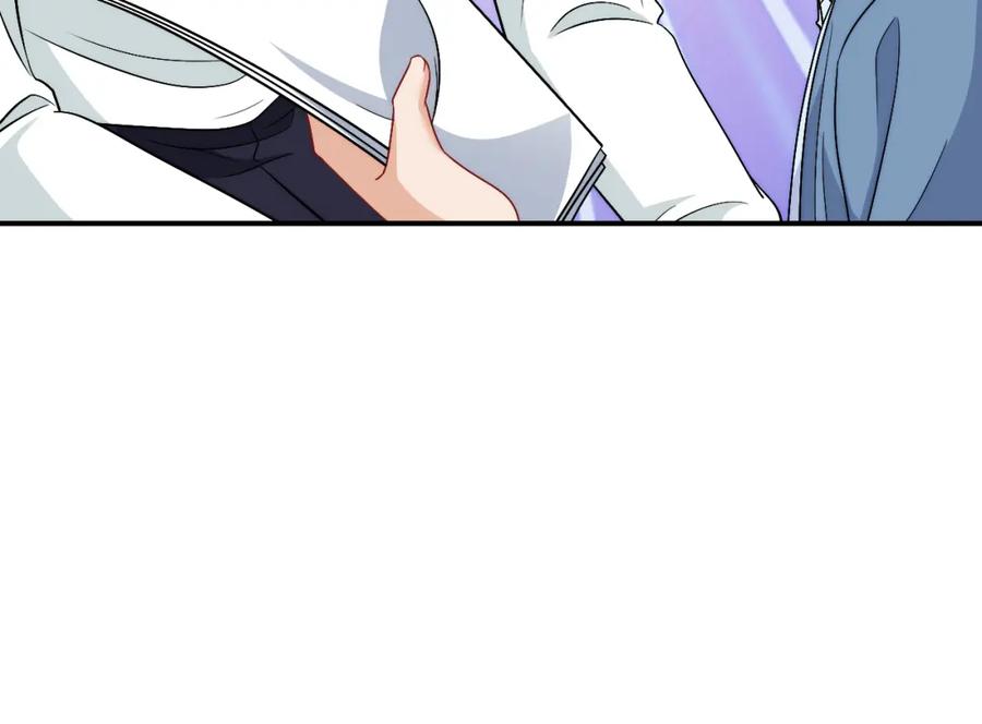 男生宿舍303 继续！向前 第21页