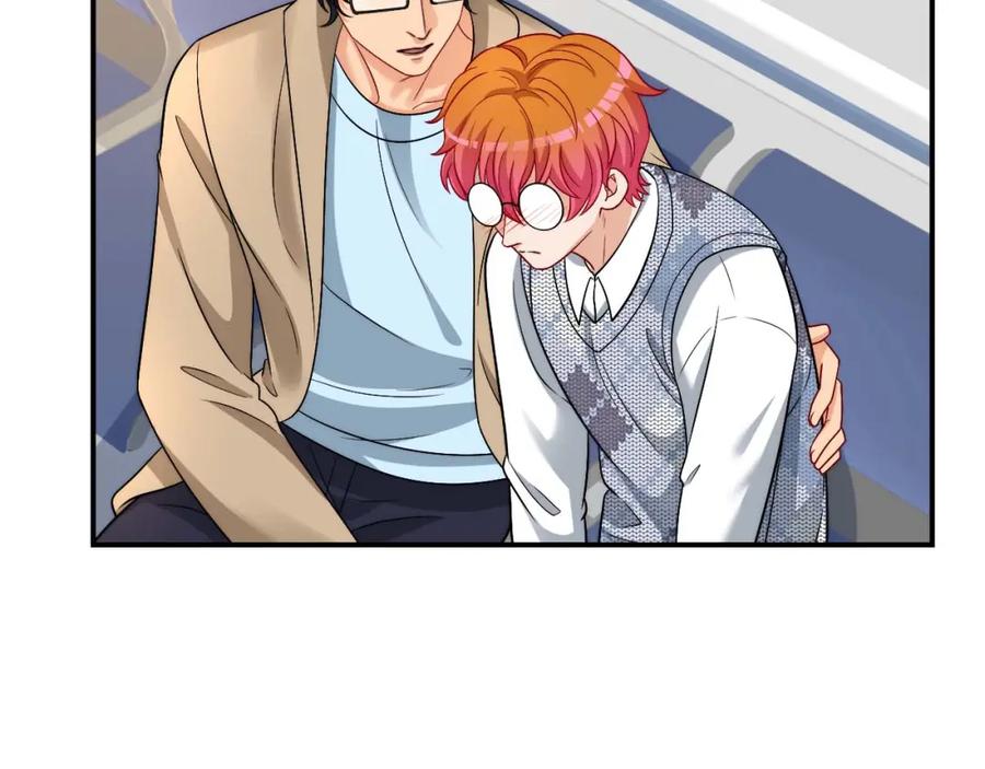 男生宿舍303 要快点好起来哦 第6页