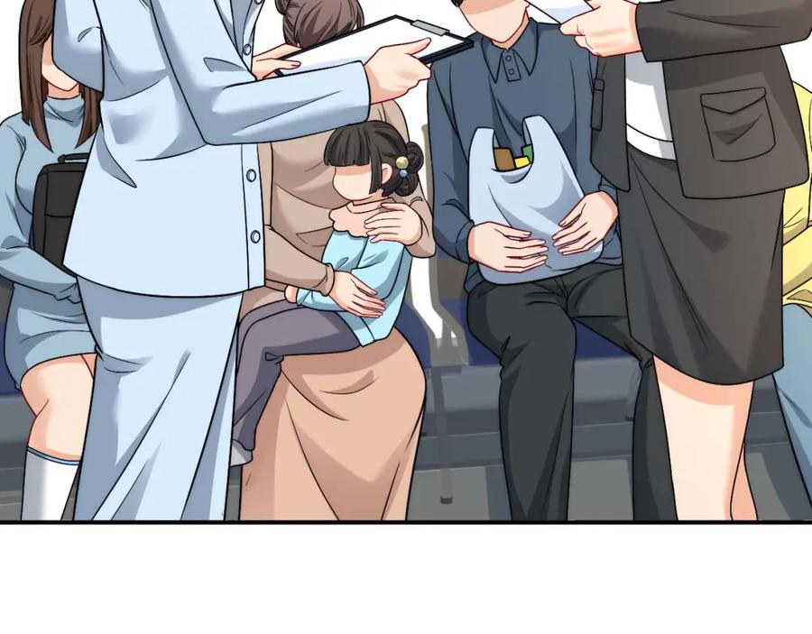 男生宿舍303 要快点好起来哦 第2页