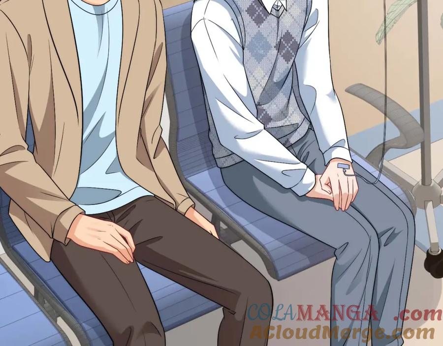 男生宿舍303 要快点好起来哦 第49页
