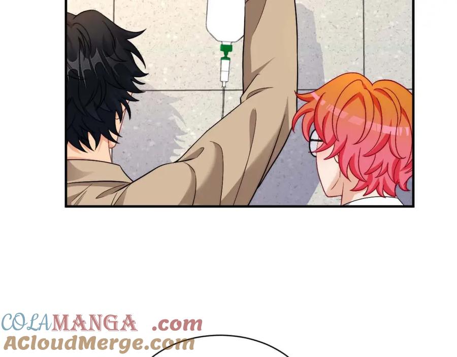 男生宿舍303 要快点好起来哦 第61页