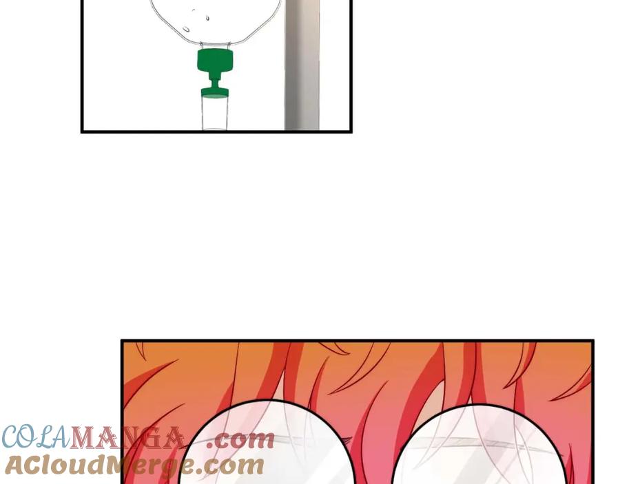 男生宿舍303 要快点好起来哦 第46页