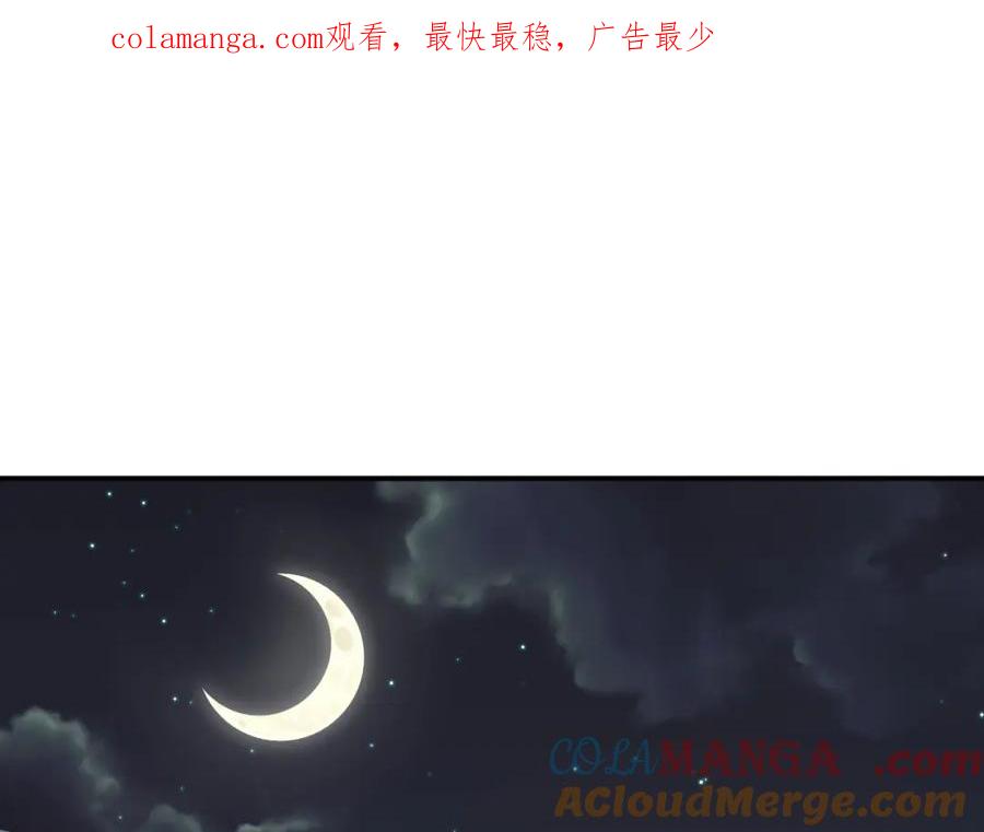男生宿舍303 医生的手艺怎么这么好 第1页