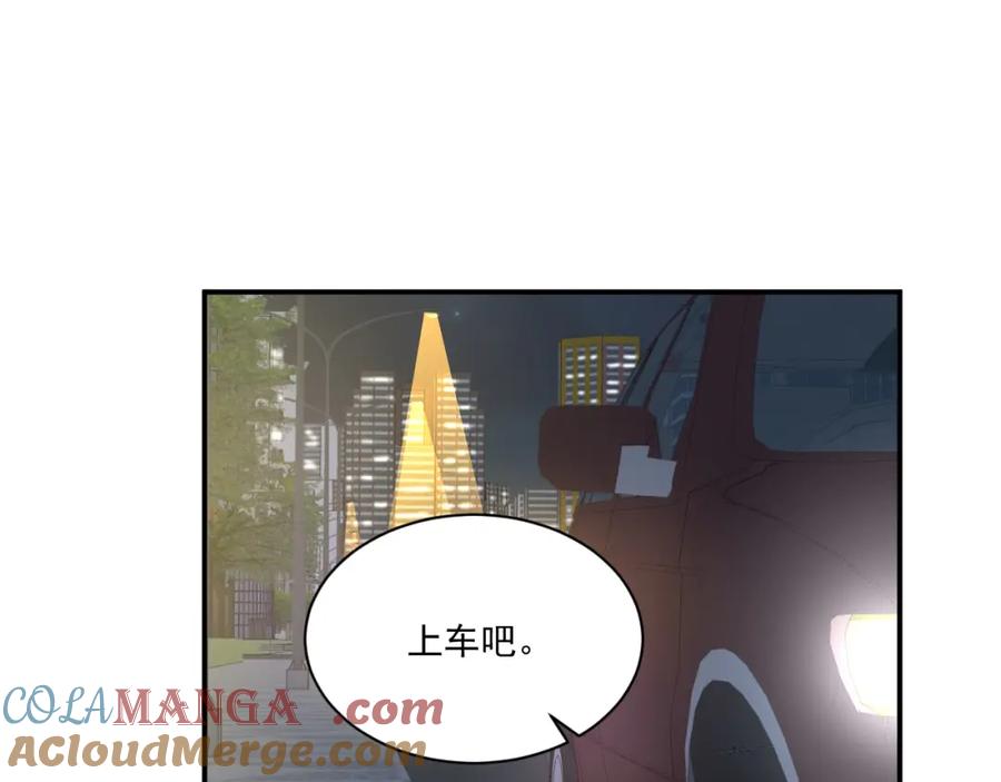 男生宿舍303 医生的手艺怎么这么好 第22页