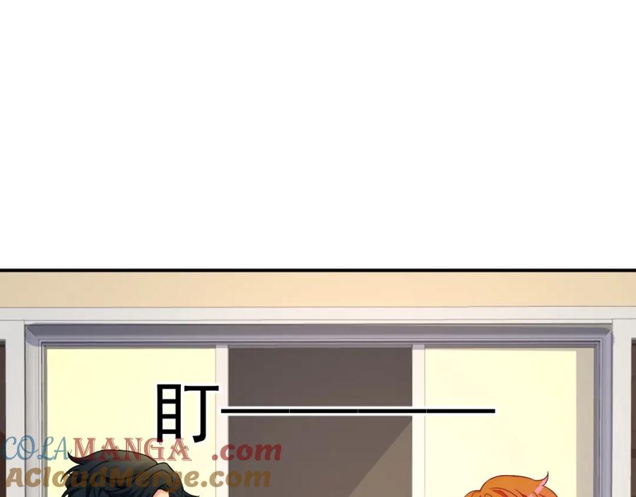 男生宿舍303 医生的手艺怎么这么好 第40页