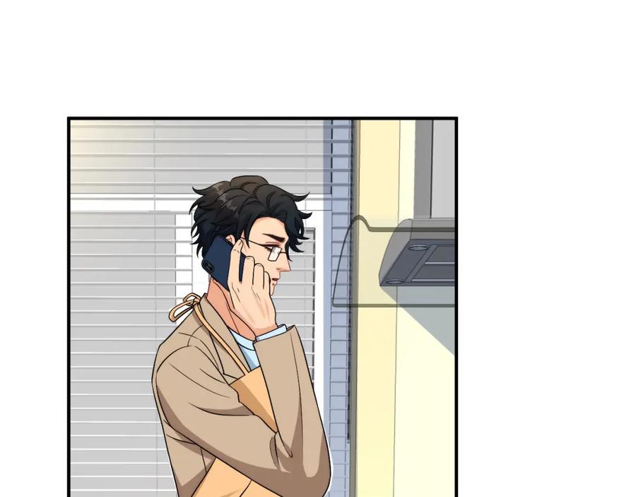 男生宿舍303 医生的手艺怎么这么好 第26页