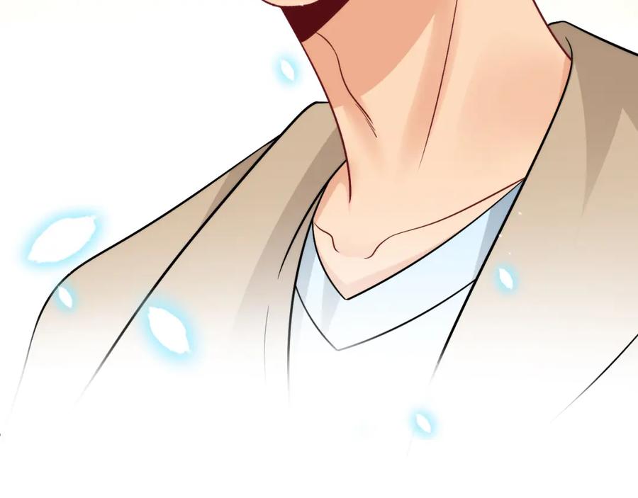 男生宿舍303 第一次在外过夜 第18页