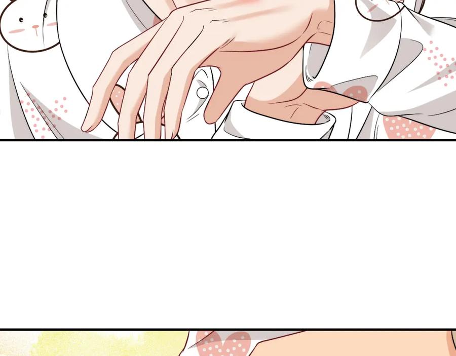 男生宿舍303 第一次在外过夜 第6页