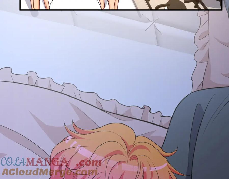 男生宿舍303 第一次在外过夜 第73页