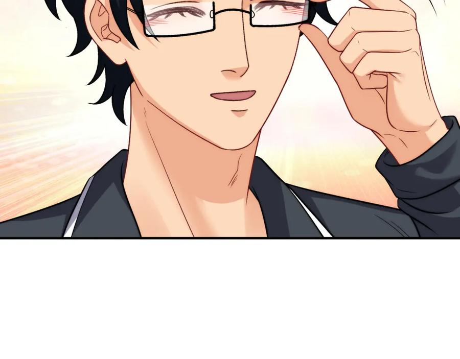男生宿舍303 第一次在外过夜 第62页