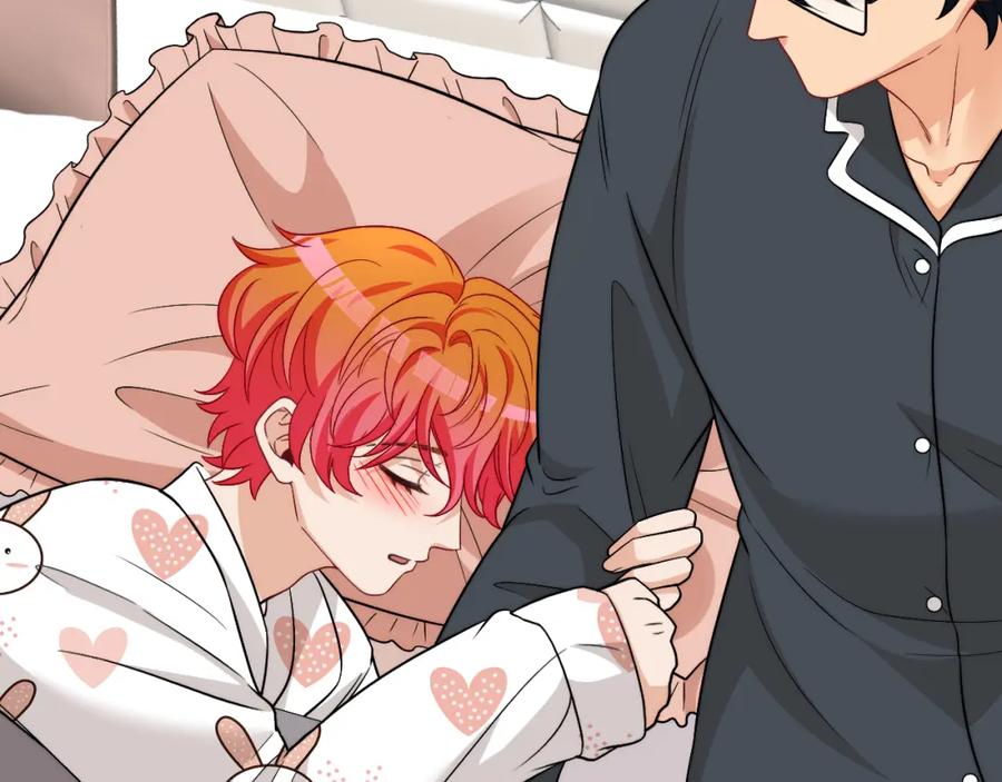 男生宿舍303 第一次在外过夜 第33页