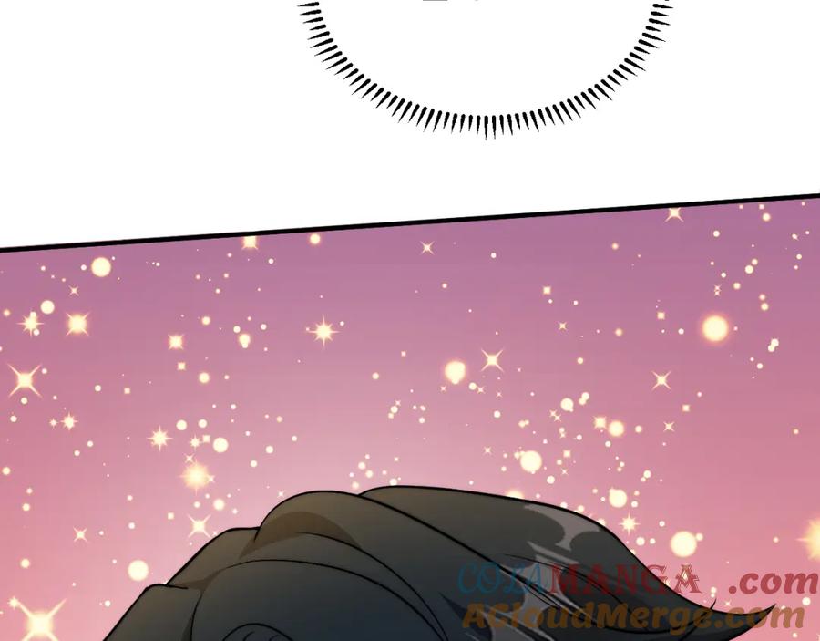 男生宿舍303 第一次在外过夜 第16页