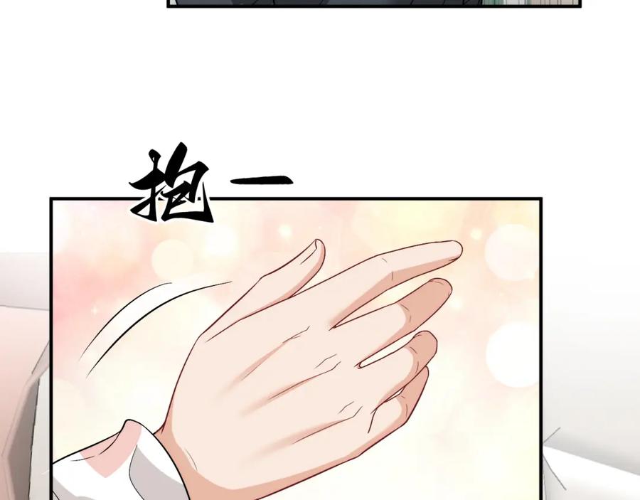 男生宿舍303 第一次在外过夜 第27页