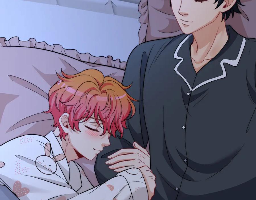 男生宿舍303 第一次在外过夜 第51页