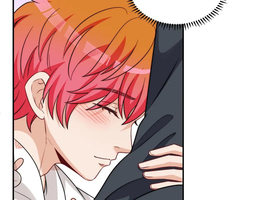 男生宿舍303 第一次在外过夜 第44页