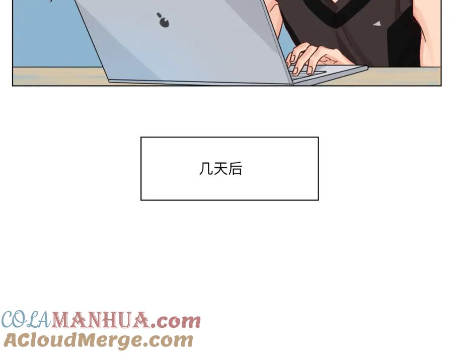男生宿舍303 实力展示破罐子破摔 第5页