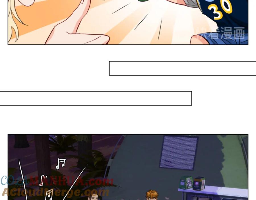 男生宿舍303 303全体露营GO！（2） 第7页