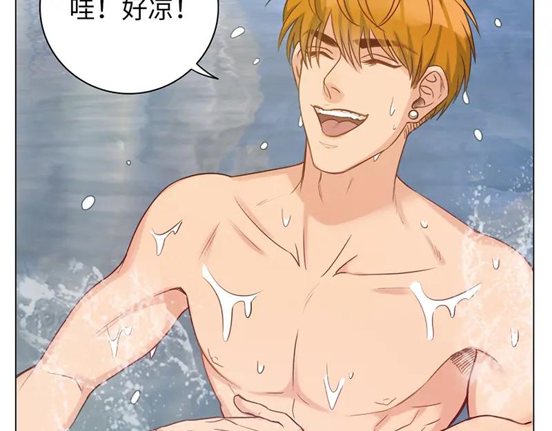 男生宿舍303 303全体露营GO！（2） 第30页