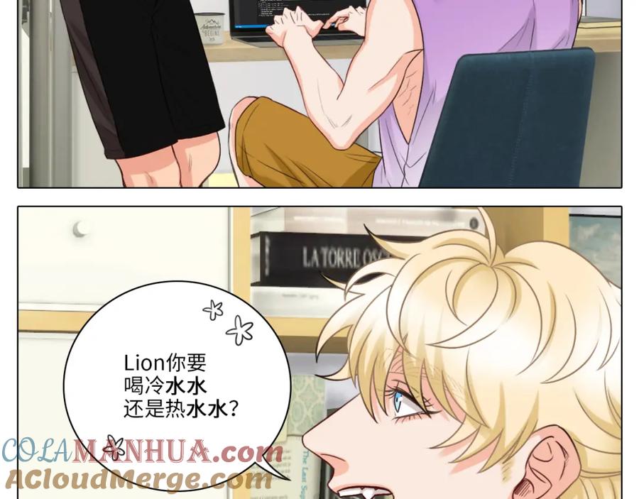 男生宿舍303 叠字字~ 第7页