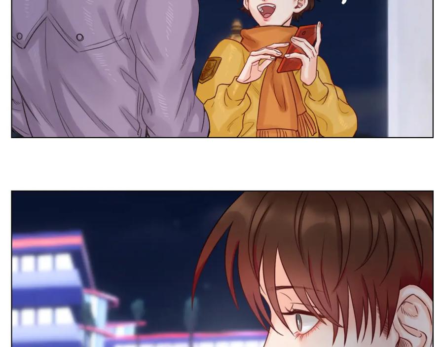 男生宿舍303 叶子的烦恼 第18页