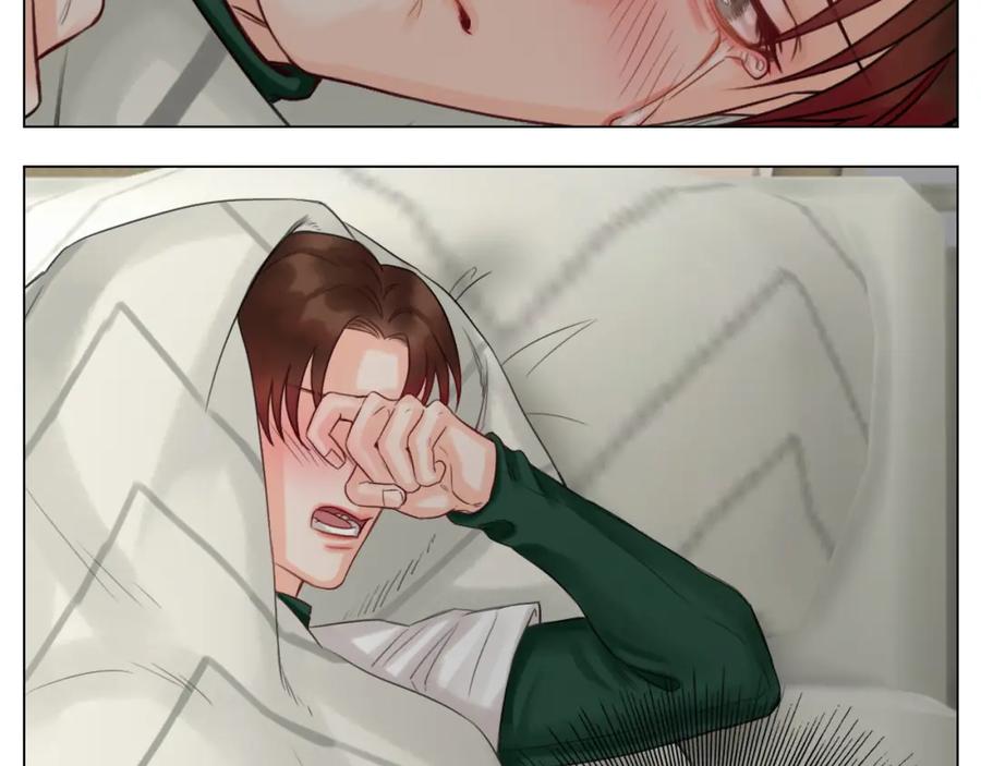 男生宿舍303 叶子的烦恼 第50页
