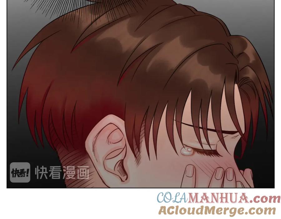 男生宿舍303 叶子的烦恼 第52页