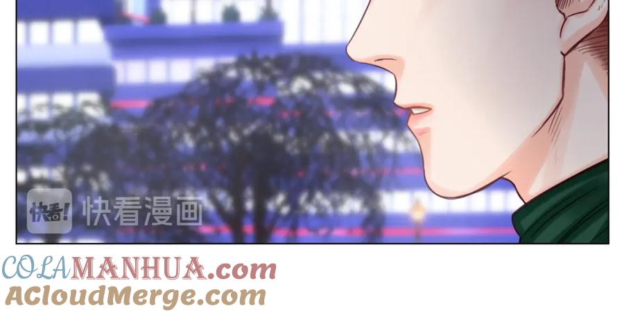男生宿舍303 叶子的烦恼 第19页