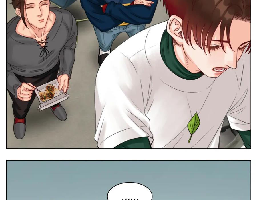 男生宿舍303 叶子的烦恼 第42页