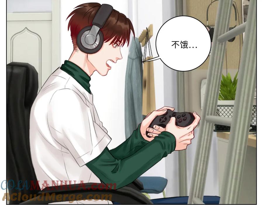 男生宿舍303 狮子的推理 第40页