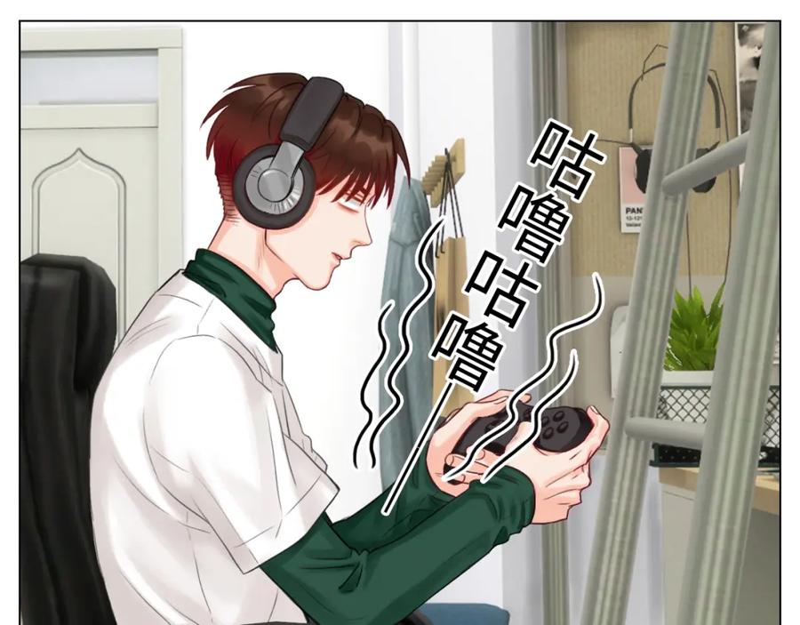 男生宿舍303 狮子的推理 第41页