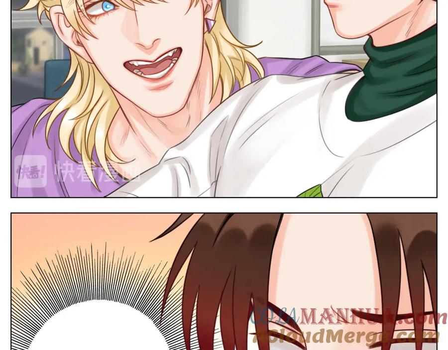 男生宿舍303 狮子的推理 第43页