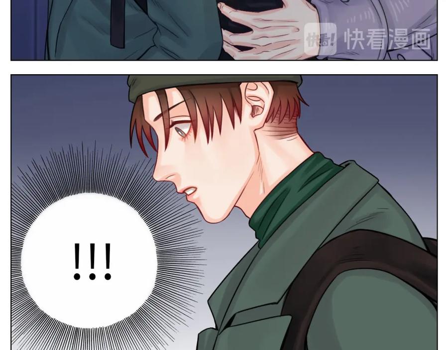 男生宿舍303 行动派小巴 第42页