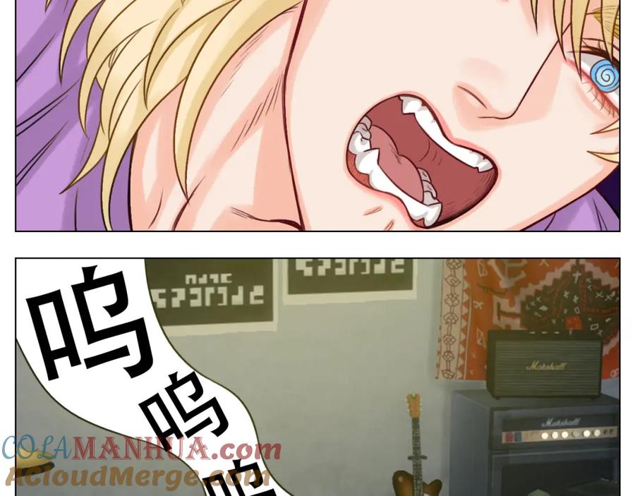 男生宿舍303 行动派小巴 第16页