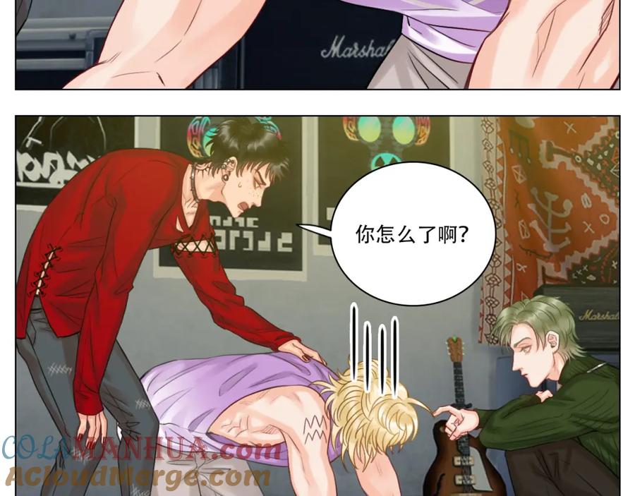 男生宿舍303 行动派小巴 第13页