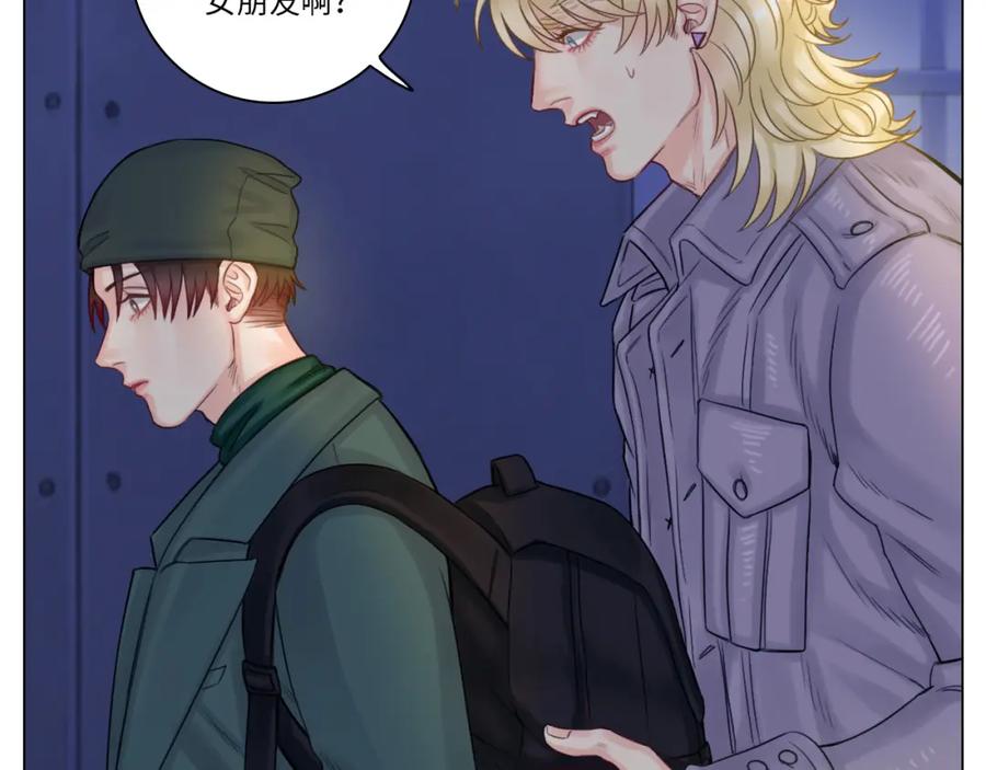 男生宿舍303 行动派小巴 第41页