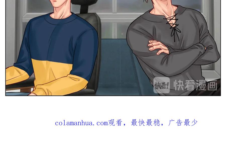 男生宿舍303 行动派小巴 第57页