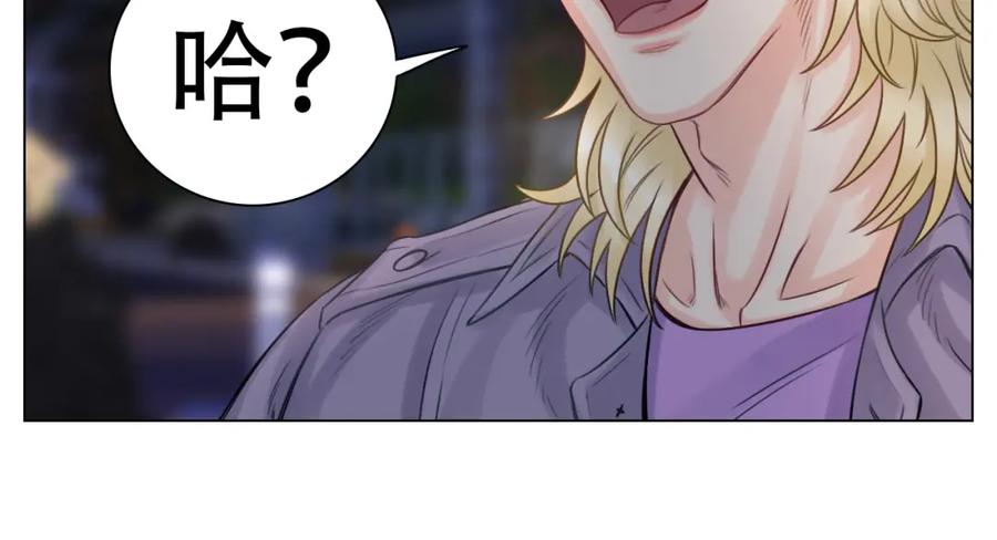 男生宿舍303 行动派小巴 第38页